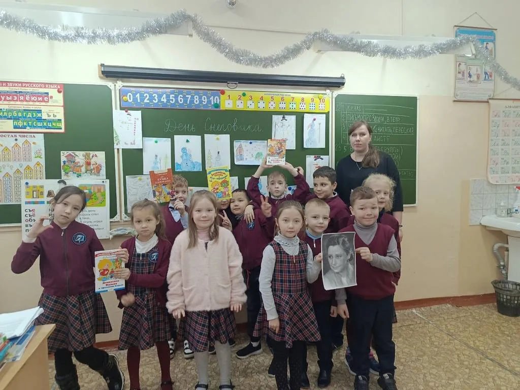 Библио-сюрприз «Весёлая встреча с домовёнком Кузькой»