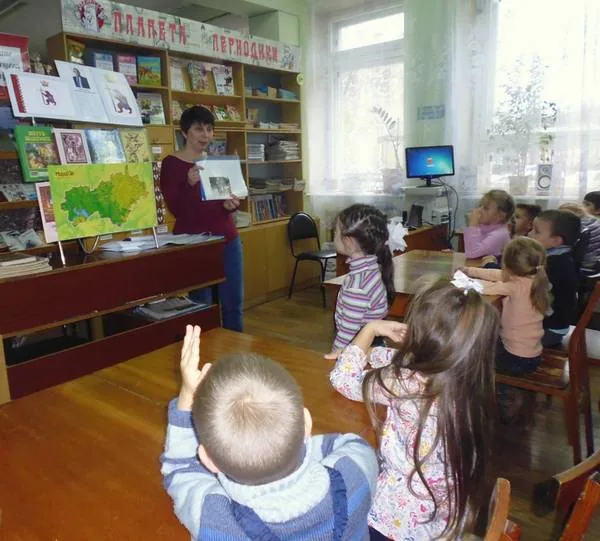 «Край родной, навек любимый…»  (путешествие в историю родного края)