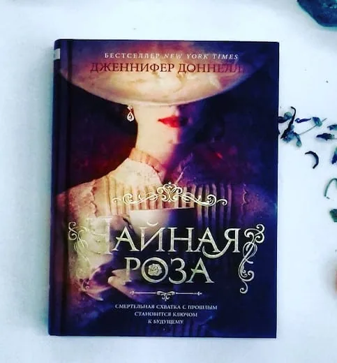 Библиотекарь рекомендует