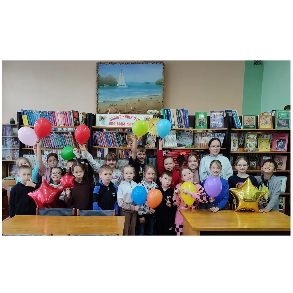 Праздник детства «На встречу солнцу»