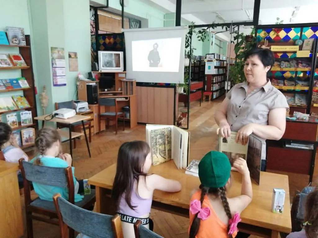 Час искусства «Природа глазами художника»