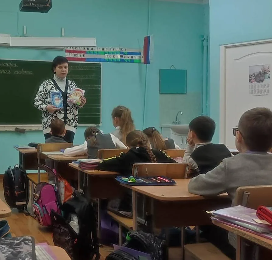 Классный час «У Мороза день рождения»