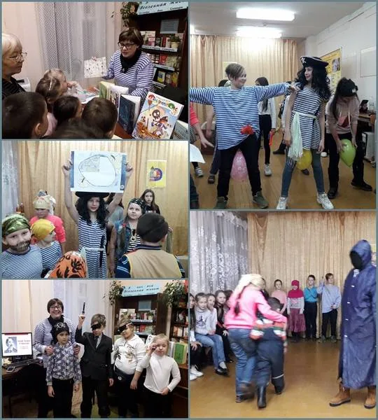 Час путешествий «В поисках Острова сокровищ»