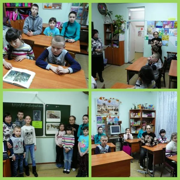 Час прекрасного «Великий художник земли сибирской»