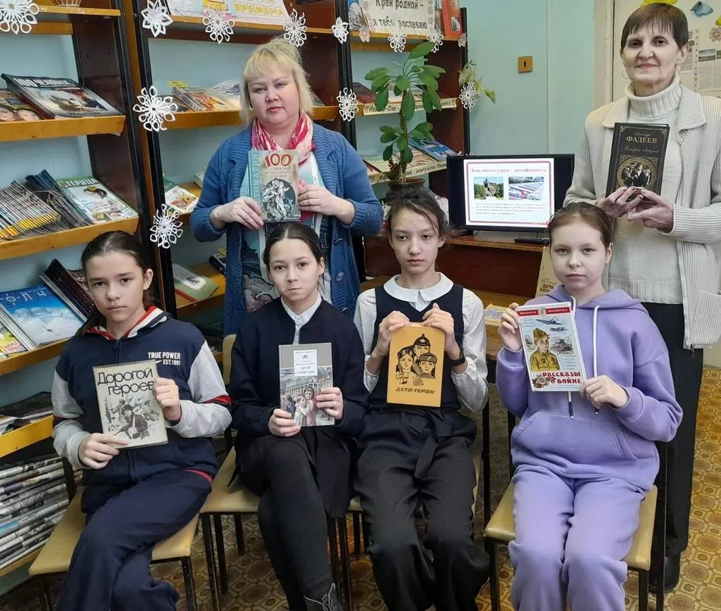 Час памяти «Юные безусые герои, юными остались навсегда!»