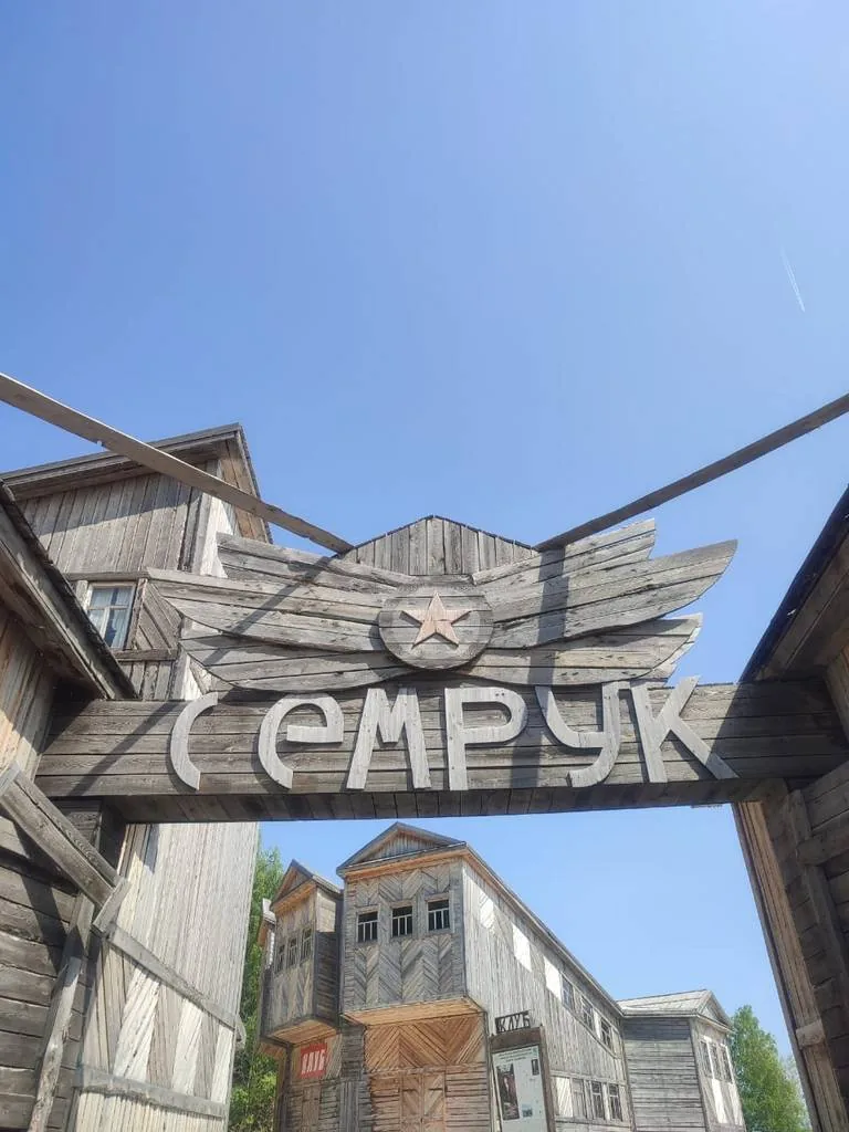 Библиотечное путешествие