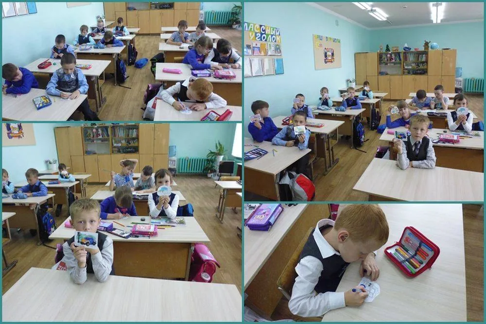 Уважайте правила дорожного движения!