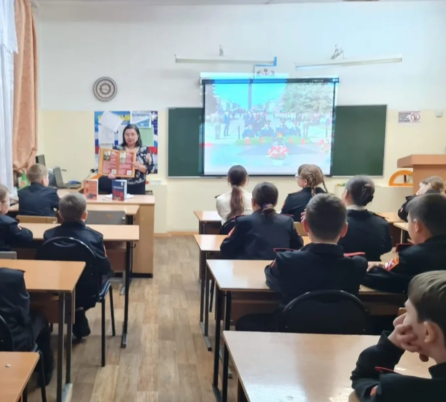 Час мужества «Памяти павших будьте достойны»