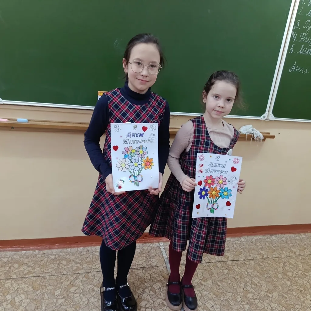 Мастерская радости «Открытку мамочке дарю»