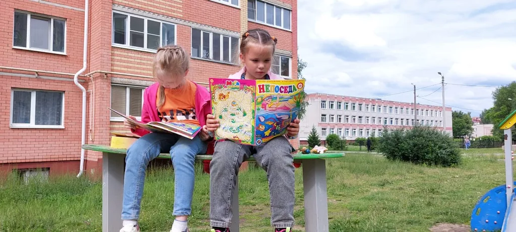 Открытие «читай – дворика"