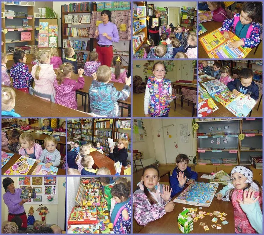 Праздник читательских удовольствий «Живет на всей планете народ веселый – Дети!»