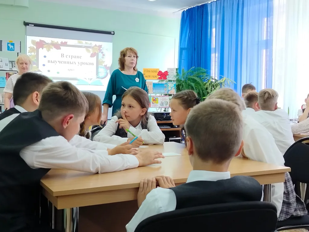 В стране выученных уроков