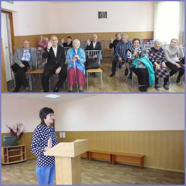 Доброта- основная черта, доброта- не какая –то малость…