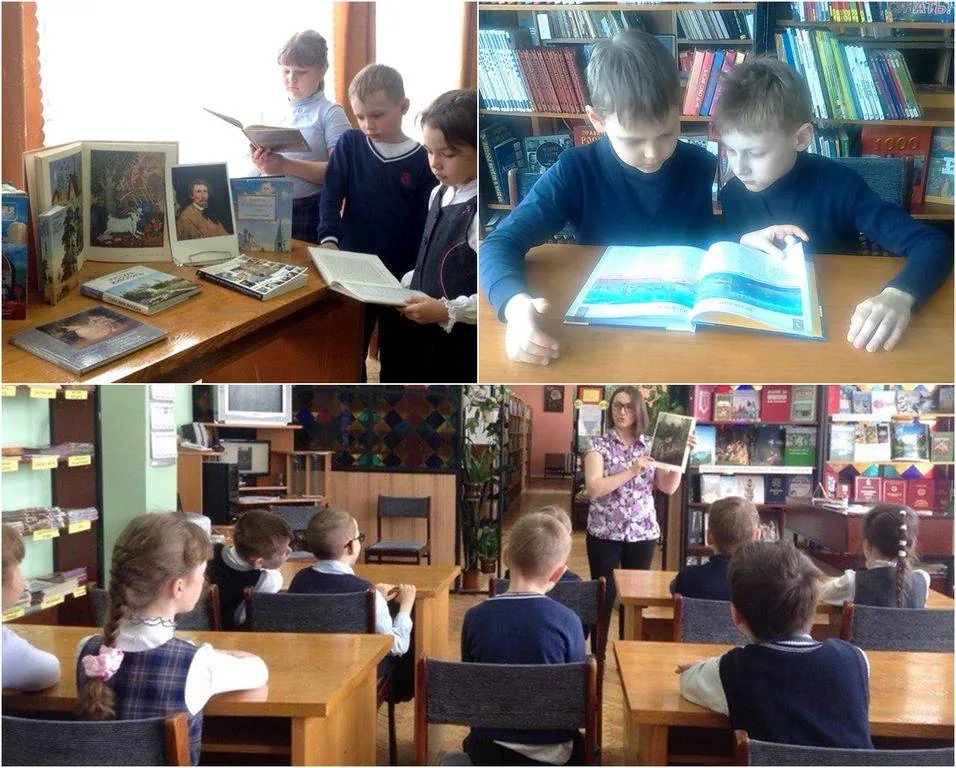 Час искусства «Русская сказка в живописи»