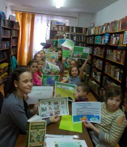 Семь десятилетий с  Книжкиной Неделей