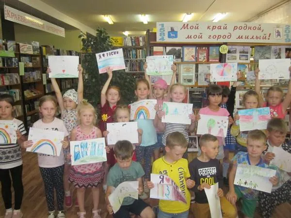 Час информации «Над нами реет флаг России»