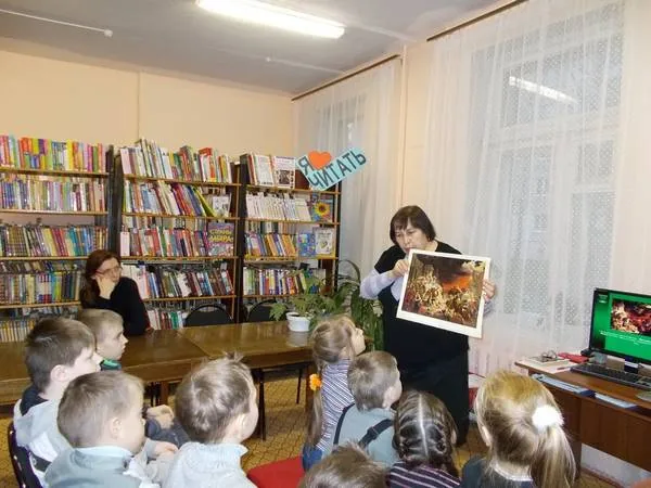 Час прекрасного «Великий Карл»