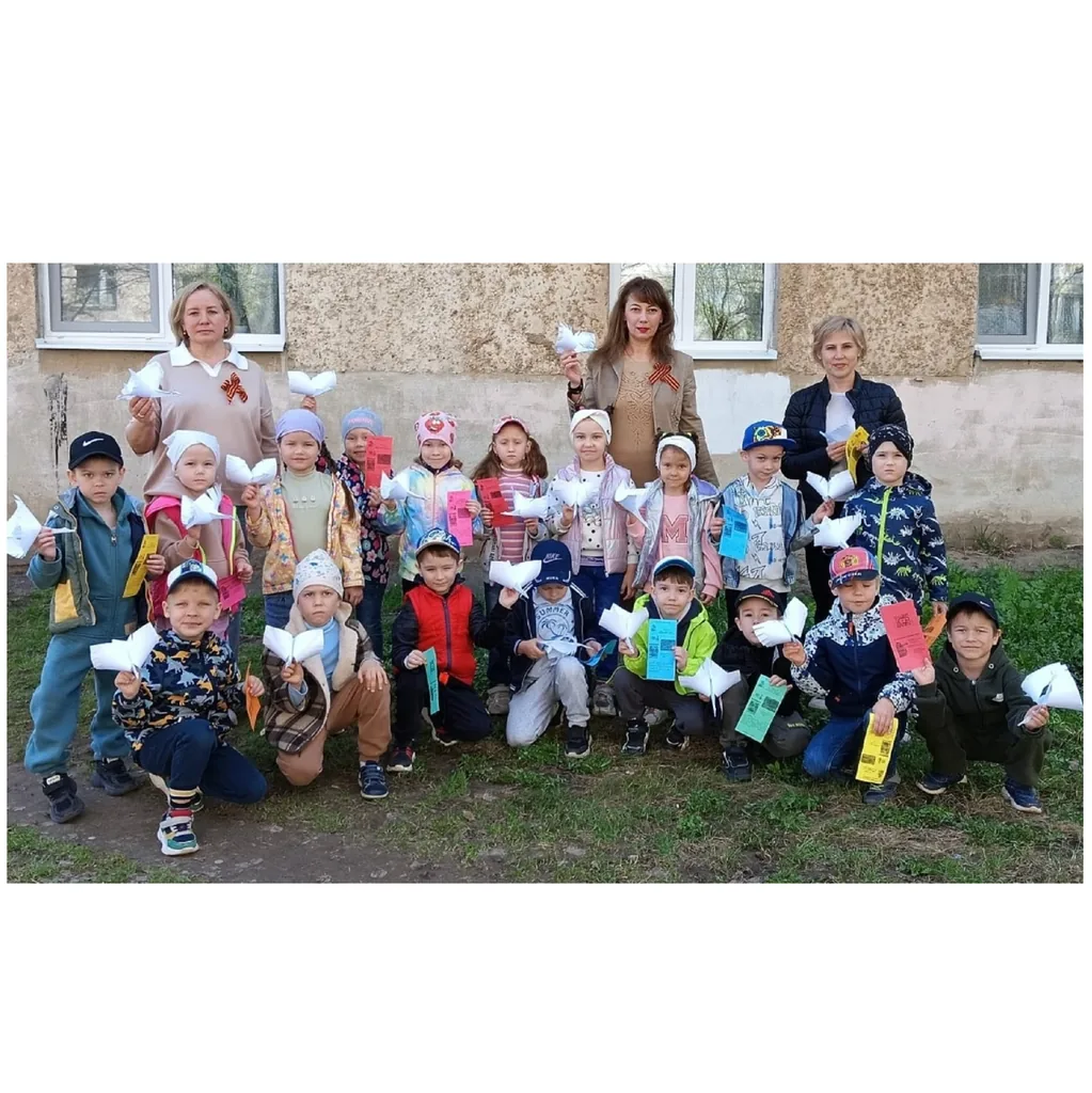 Акция «Журавль Победы»