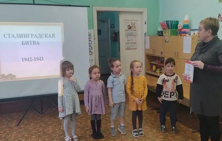 Час истории «Великое имя - Сталинград»