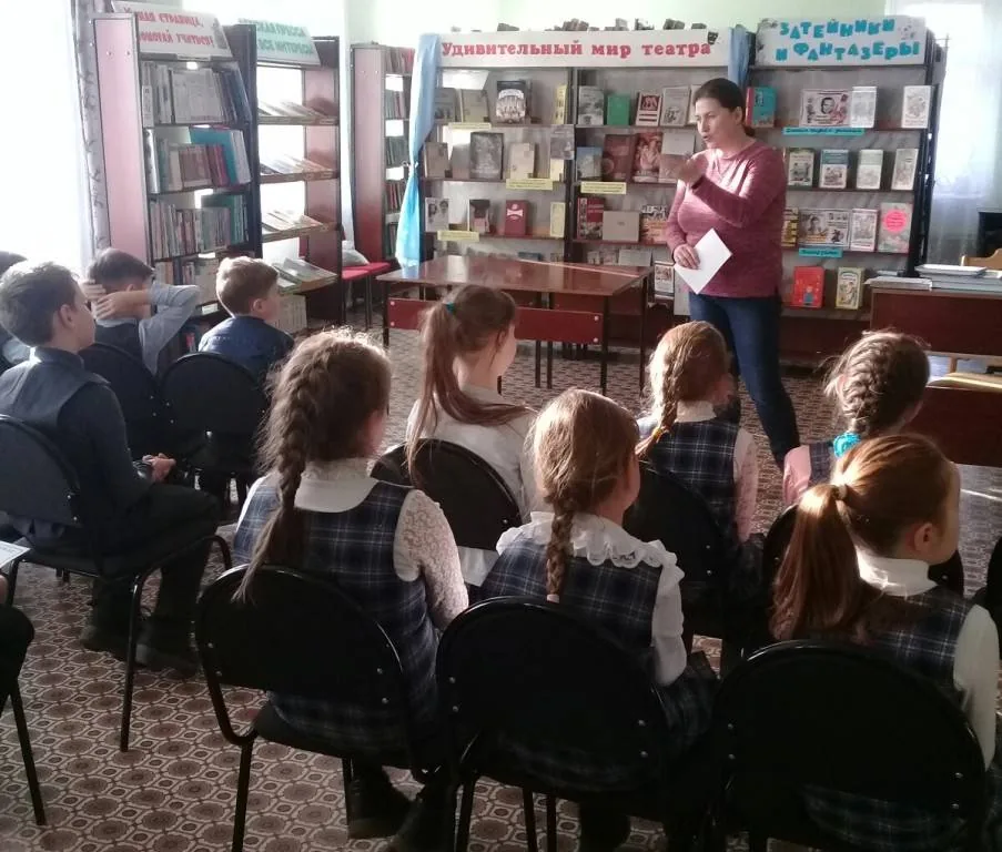 Урок - размышление «Оружие защитит, но лучшая защита – верность».