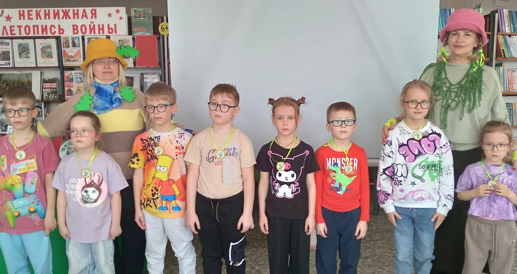 Библиотека, книга, я – природе стали мы друзья!