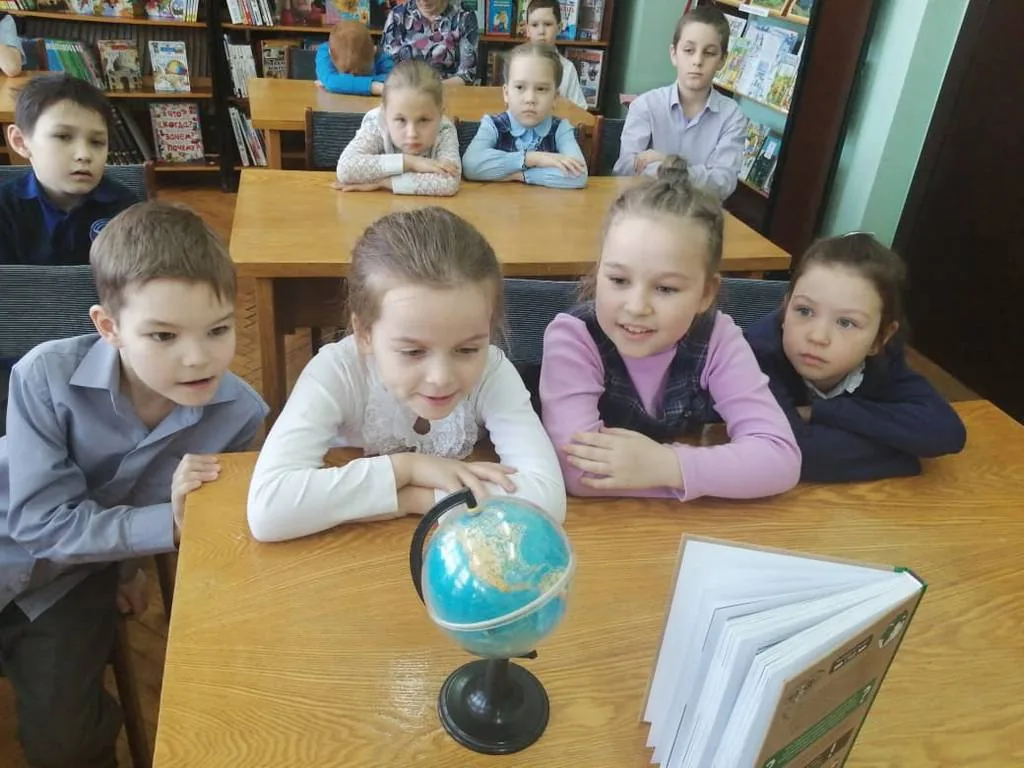 Сделай мир лучше