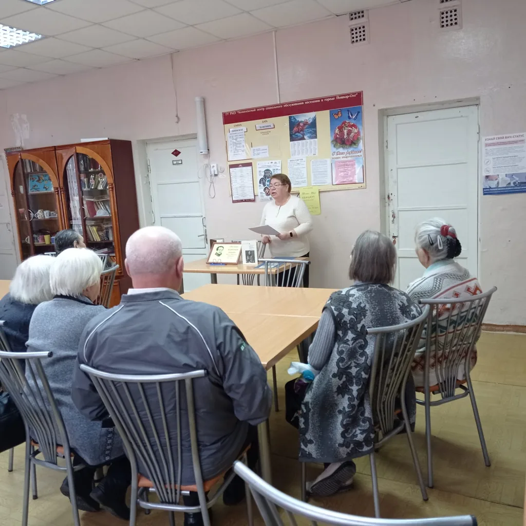 Литературный час «Поэзии чудесный гений»