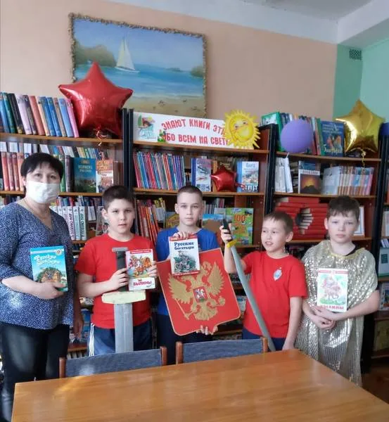 С доброй книгой в дальний путь