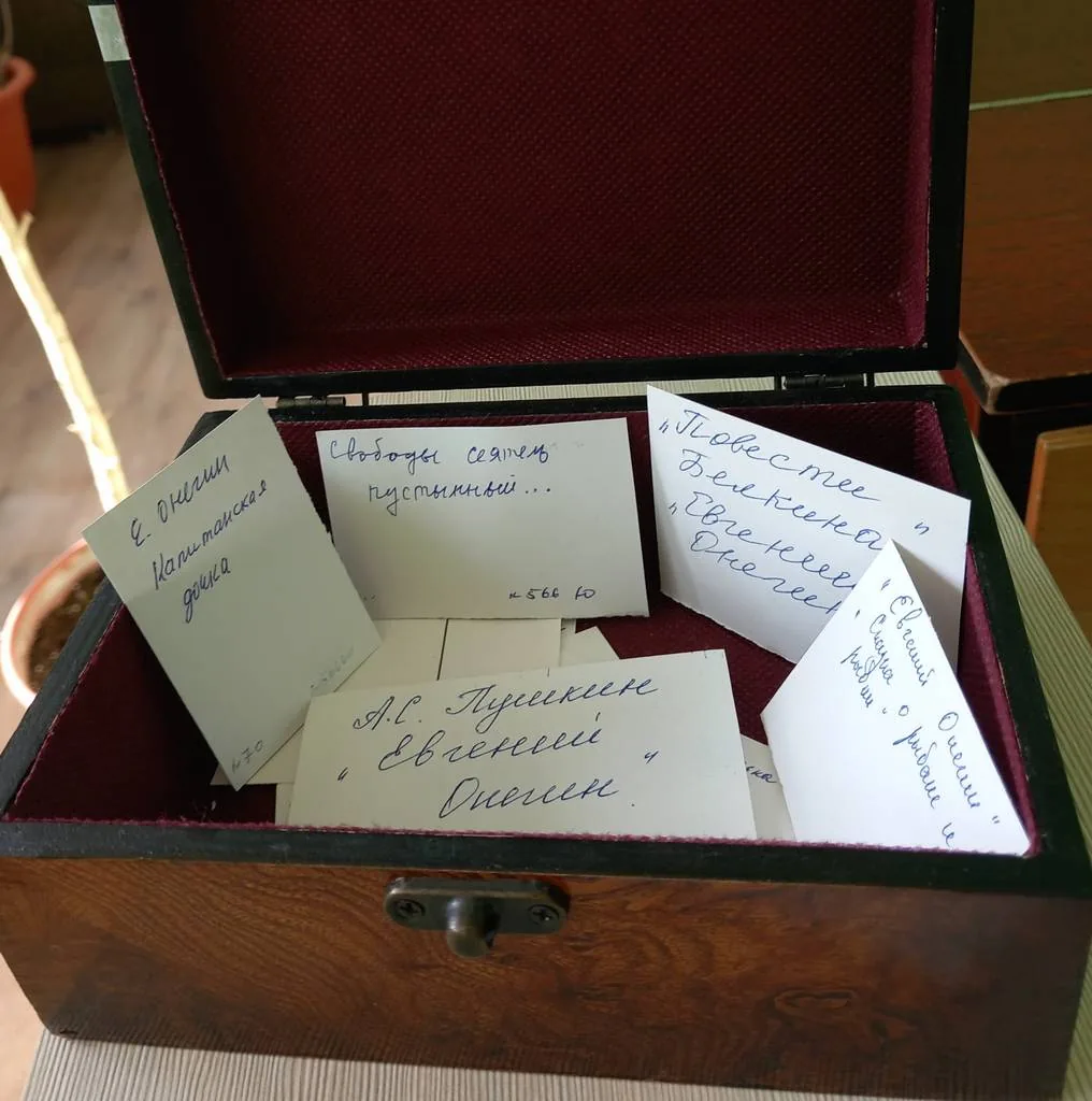 Пушкинский день России в библиотеке-филиале №28