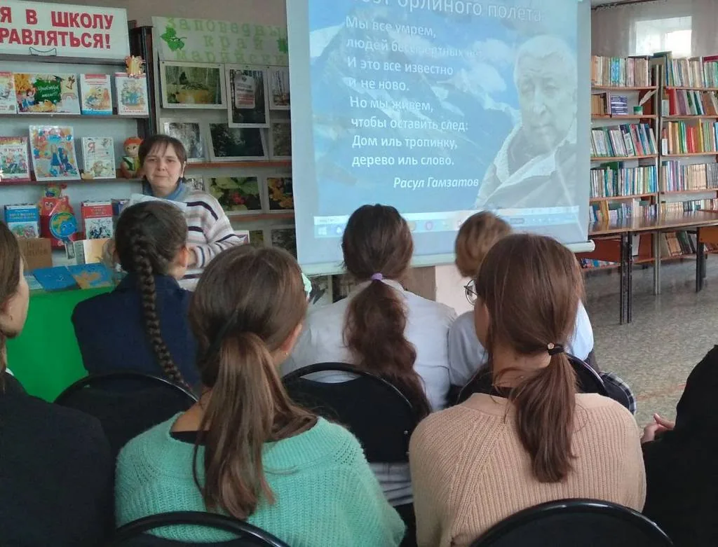 Поэт орлиного полета…