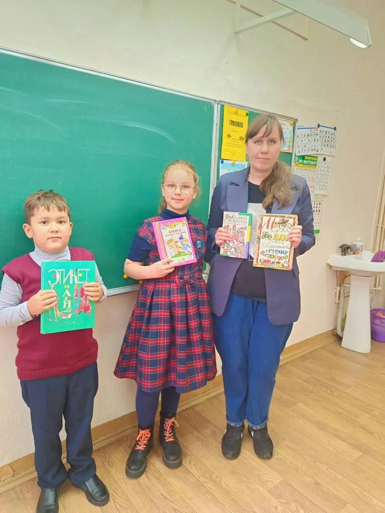 Этикет-занятие «Этикет с малых лет»