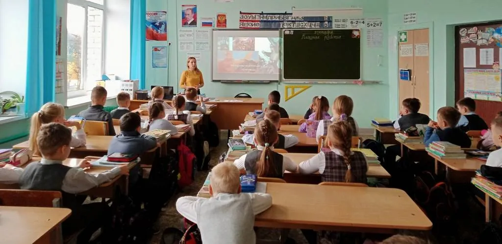 Акция «Слава русская, сила богатырская!»