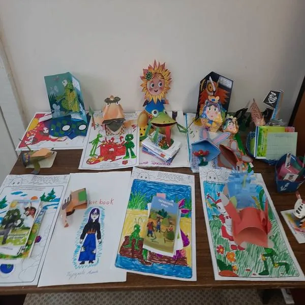 Неделя детской книги