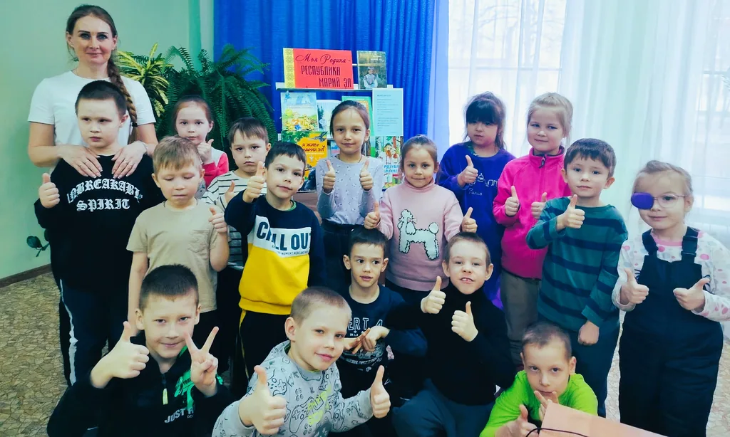 Край родной