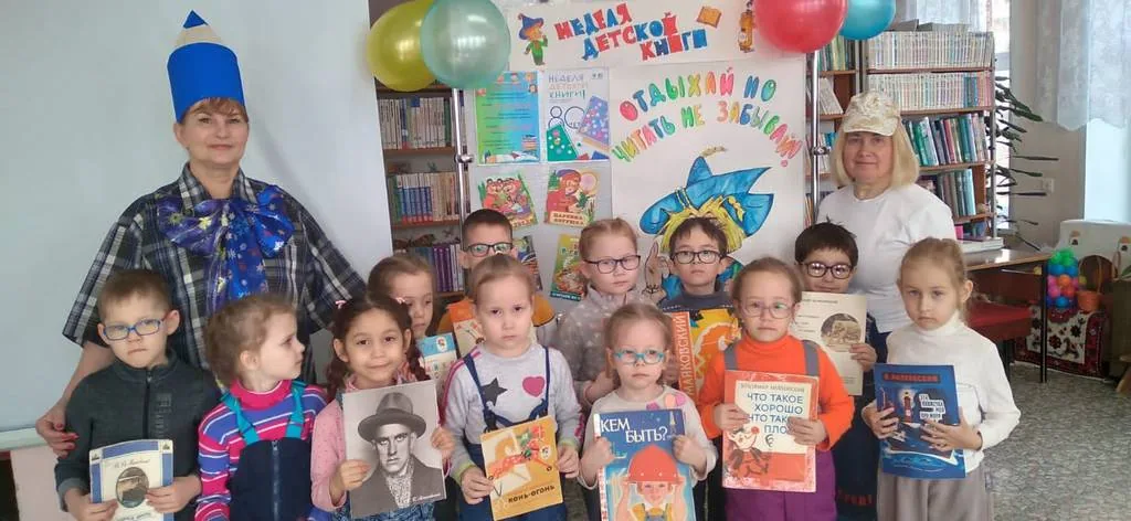 Что такое хорошо и что такое плохо