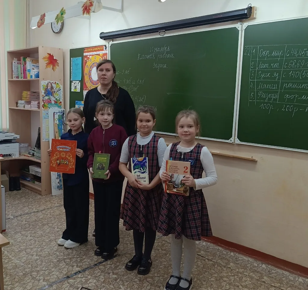 Литературно-краеведческий час «Наш край родной в стихах»