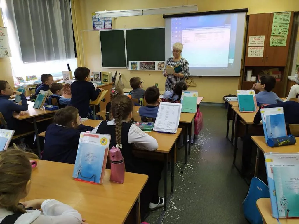 Урок «Люди редкого мужества и отчаянной смелости»