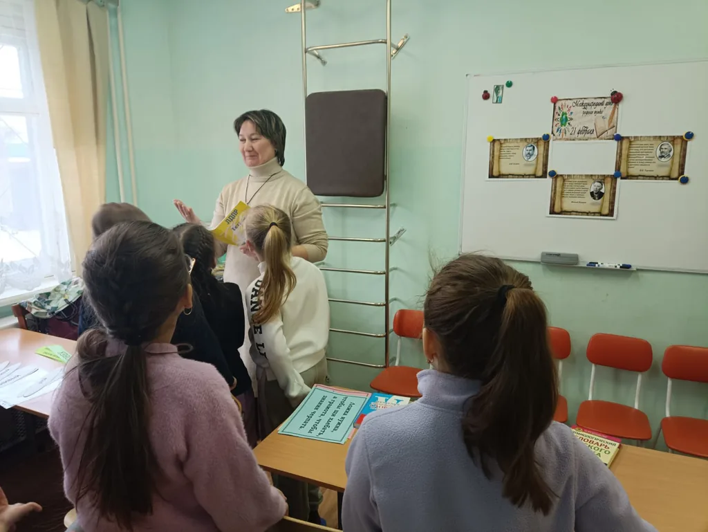 Литературная игра - викторина «Знаешь ли ты родной язык?»