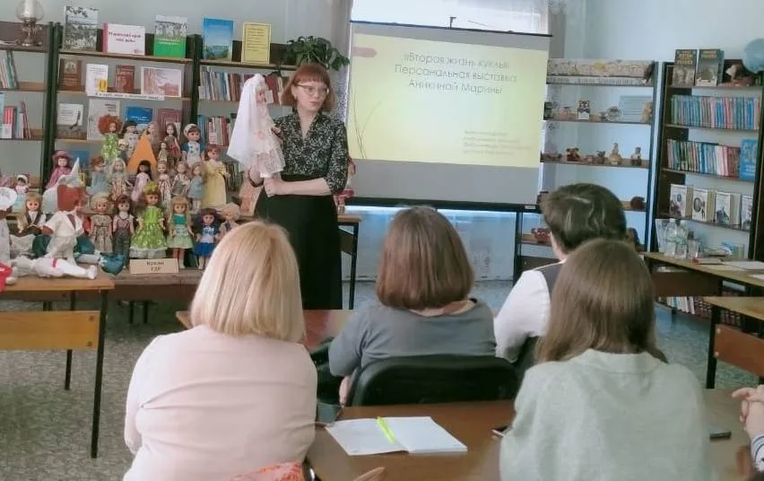 Библиотеки и народное искусство