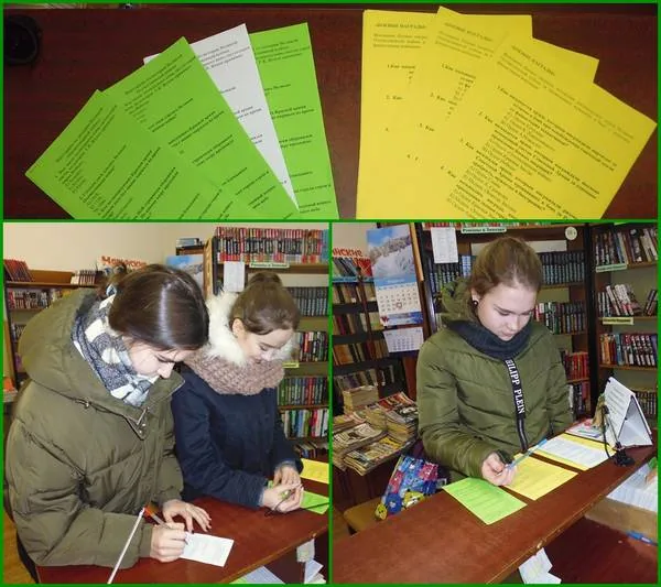 Познавательная шанс-викторина «Память в наследство»