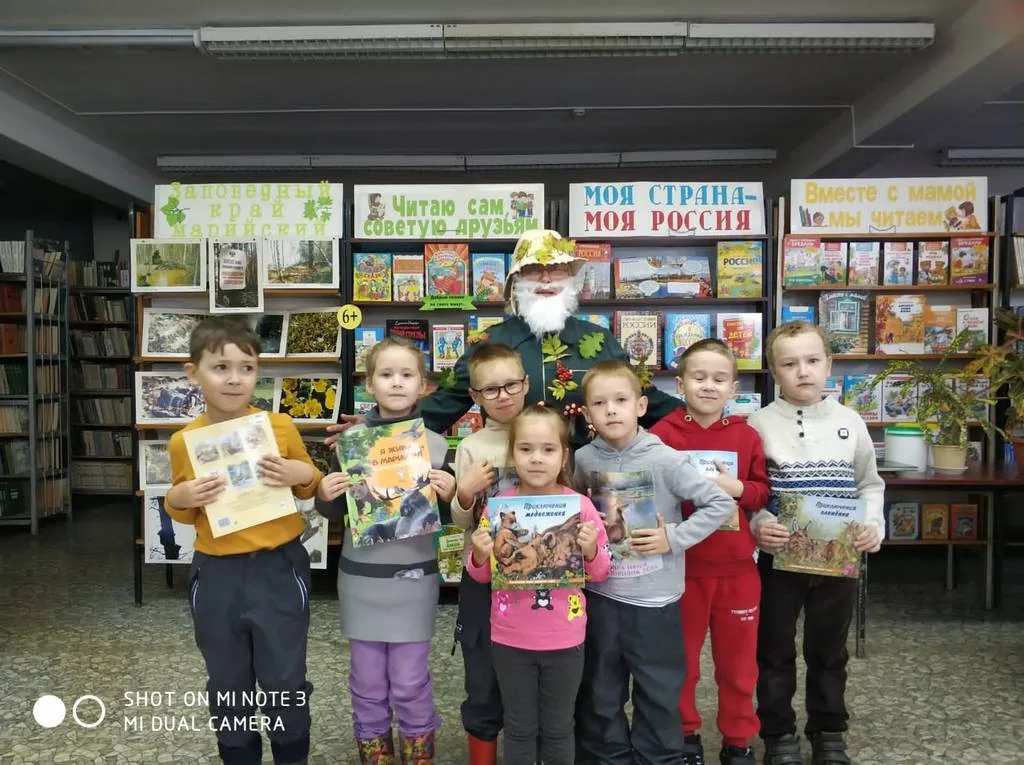 Красота живая – лес…