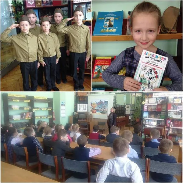 Армейский журнал «Слава тебе, солдат!»