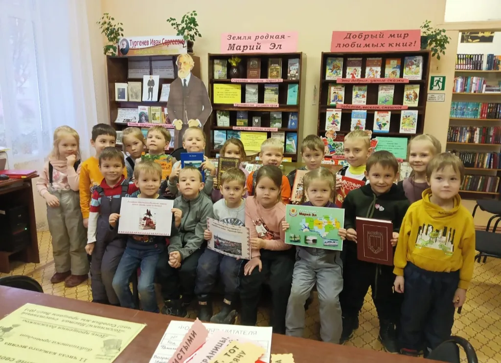 Краеведческая зарисовка