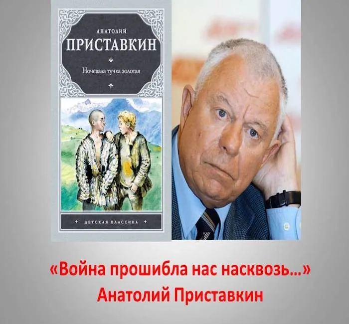 75 книг о войне