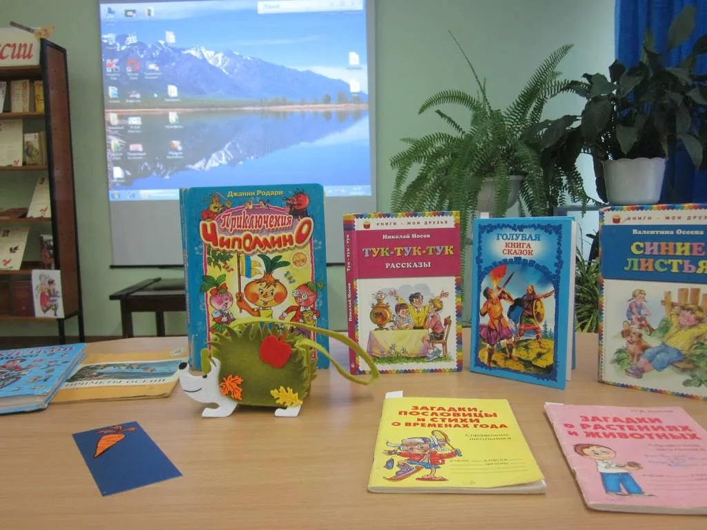 Овощи в корзинке