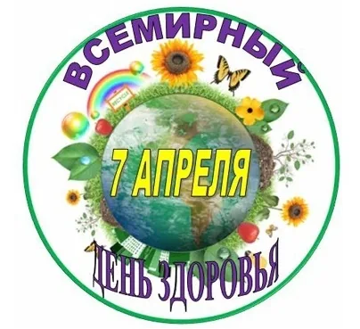 Информационный час «Не отнимай у себя завтра»