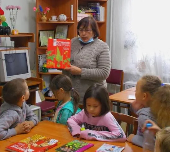 Путешествие по страницам Красной книги