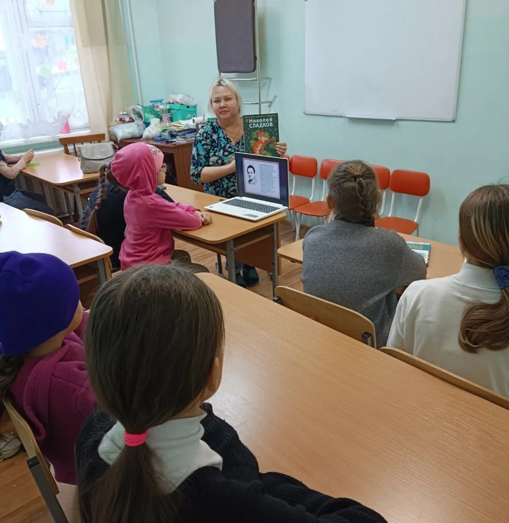 Игра-путешествие по сказкам «Лесные тайнички»