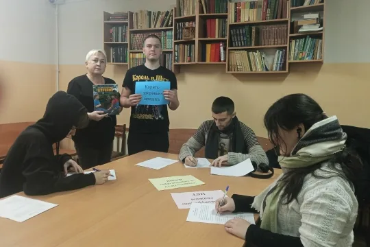 Актуальный разговор "Нет табачному дыму"