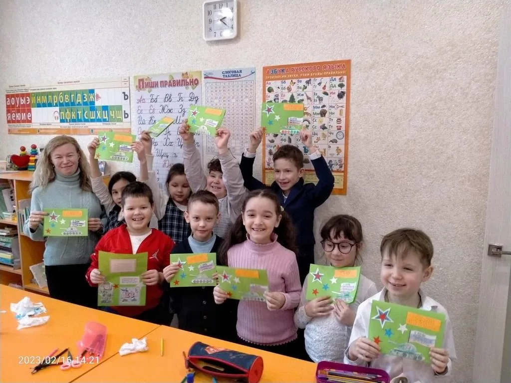 МАСТЕР-КЛАСС "ОТКРЫТКА ДЛЯ ПАПЫ"